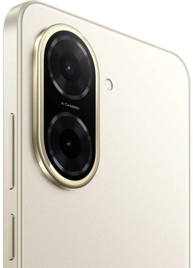 SMARTPHONE XIAOMI REDMI A5 3GB/ 64GB/ 6.88"/ DORADO