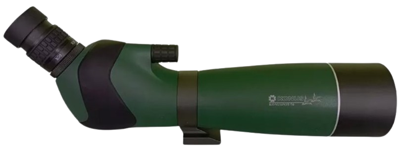 KONUS CATALEJO KONUSPOT 70B 20-60x70