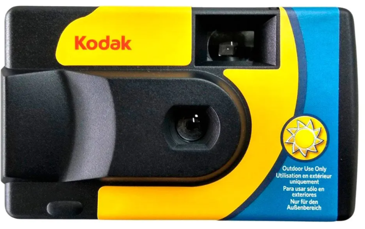 KODAK DAYLIGHT 800 ISO 27+12