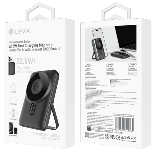 DEVIA BATERIA AUXILIAR MAGNETICA EXTREME 10000mAh /22.5W /PEANA/ PANTALLA / NEGRO