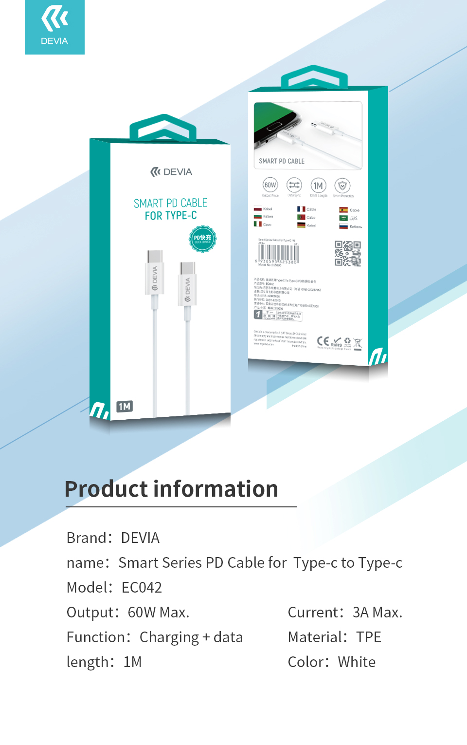 DEVIA cable TIPO C - TIPO C