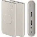 samsung-powerbank-eb-u2510xu-1000mah-25w-2xusb-c-beige-11.webp