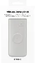 samsung-powerbank-eb-u2510xu-1000mah-25w-2xusb-c-beige-10.webp