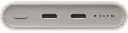 samsung-powerbank-eb-u2510xu-1000mah-25w-2xusb-c-beige-06.webp