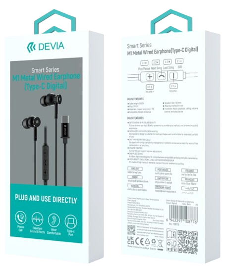 DEVIA AURICULAR DIGITAL INTERFACE TIPO C (copia)