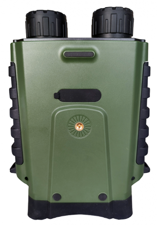 KONUS BINOCULAR KONUSPY-19 VISION NOCTURNA