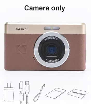 KODAK CAMARA PIXPRO C1 MARRON