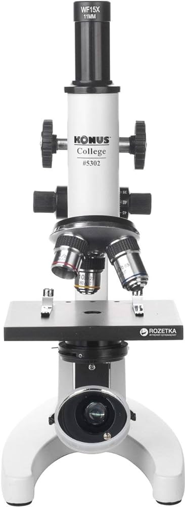 [KON5302] KONUS MICROSCOPIO COLLEGE 60x, 150x, 600x