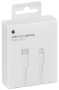 APPLE CABLE LIGHTNING - USB-C 2M MQGH2ZM/A