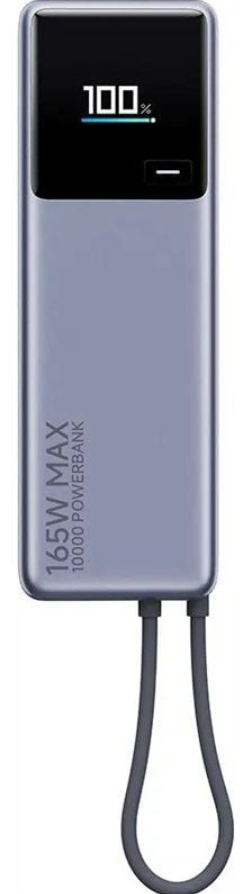 [BHR9361GL] XIAOMI BATERIA AUXILIAR 10000mAh/ PANTALLA/ 165W/ GRIS