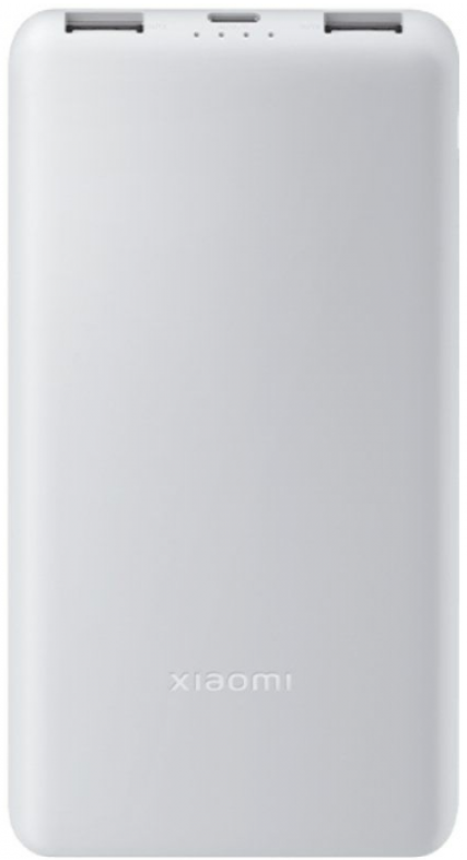 [BHR9350GL] XIAOMI BATERIA AUXILIAR 22.5W 10000mAh BLANCO