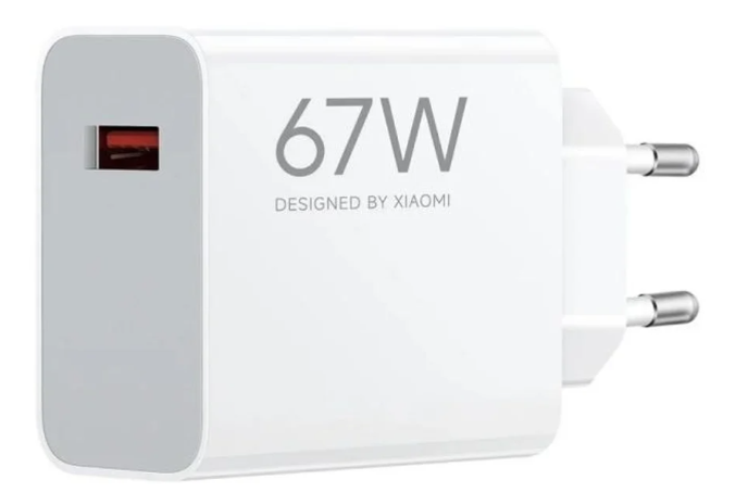 XIAOMI CARGADOR HYPERCHARGE 67W USB