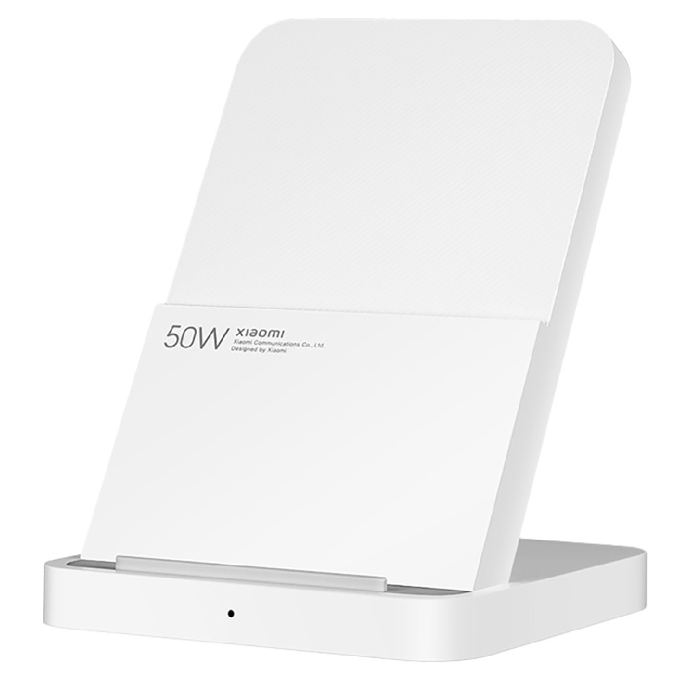 [BHR7560GL] XIAOMI CARGADOR INALAMBRICO 50W