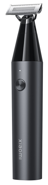 [BHR7052EU] XIAOMI CORTABARBAS UNIBLADE GRIS