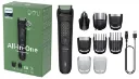 PHILIPS MULTIGROOM MG3945/15 9 EN 1
