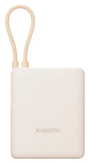 [BHR9333GL] XIAOMI BATERIA AUXILIAR 10000mAh/ 33W/ CABLE INTEGRADO BEIGE