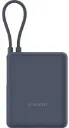 XIAOMI BATERIA AUXILIAR 10000mAh/ 33W/ CABLE INTEGRADO AZUL