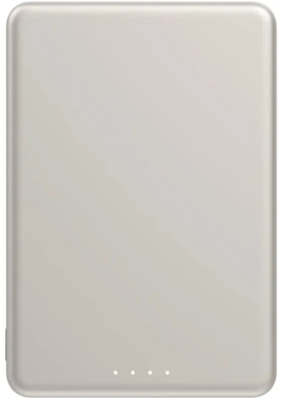 [BHR08PLGL] XIAOMI BATERIA AUXILIAR MAGNÉTICA SUPER SLIM 5000mAh / 22.5W/ DORADO
