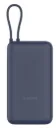 XIAOMI BATERIA AUXILIAR 20000mAh/33W/ CABLE INTEGRADO AZUL