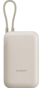 XIAOMI BATERIA AUXILIAR 10000mAh/ 22.5W/ CABLE INTEGRADO BEIGE