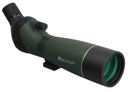 [KON7129] KONUS CATALEJO KONUSPOT 70B 20-60x70